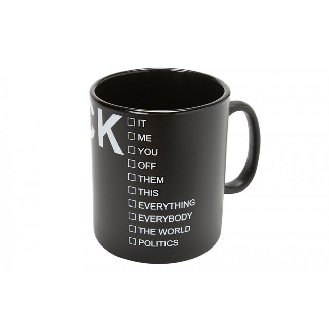 Кружка FXXX, 12.5x11cm, 885ml