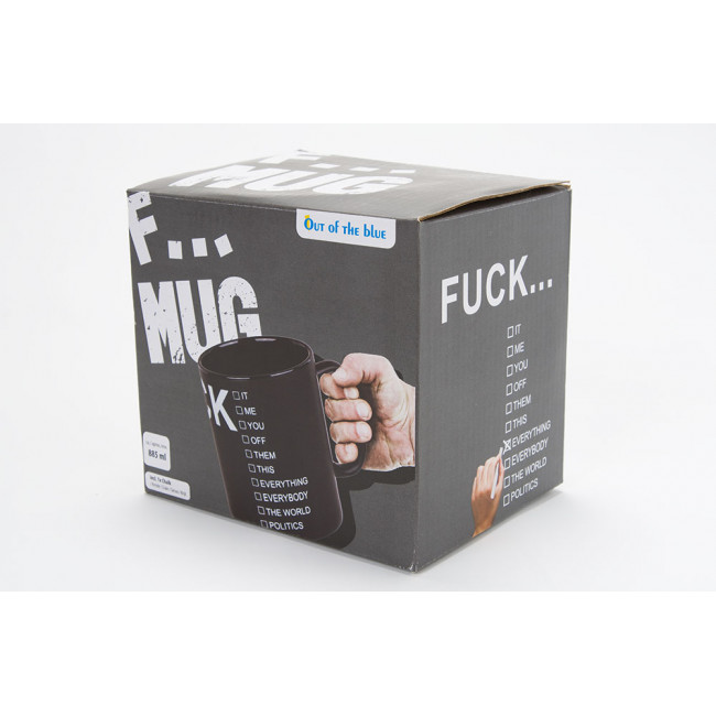 Кружка FXXX, 12.5x11cm, 885ml