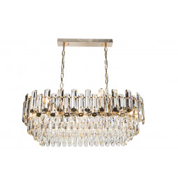 Подвесной светильник Yarandilla 10, E14 10x40W(max), H32-90x80x35cm